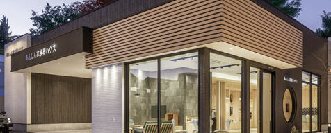 あんしん家族葬ハウス雀宮・茂原